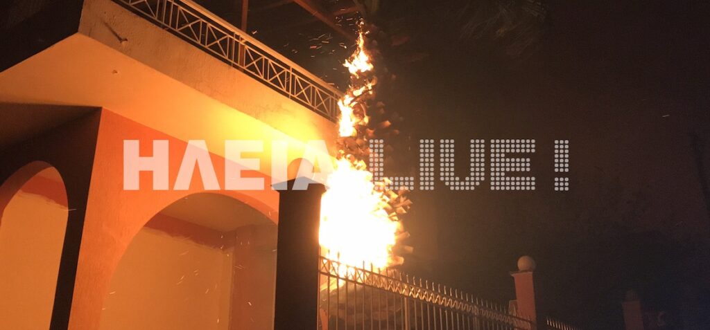 Μεγάλη φωτιά στη Ηλεία – Οι φλόγες έφτασαν στα σπίτια (Video) - Media