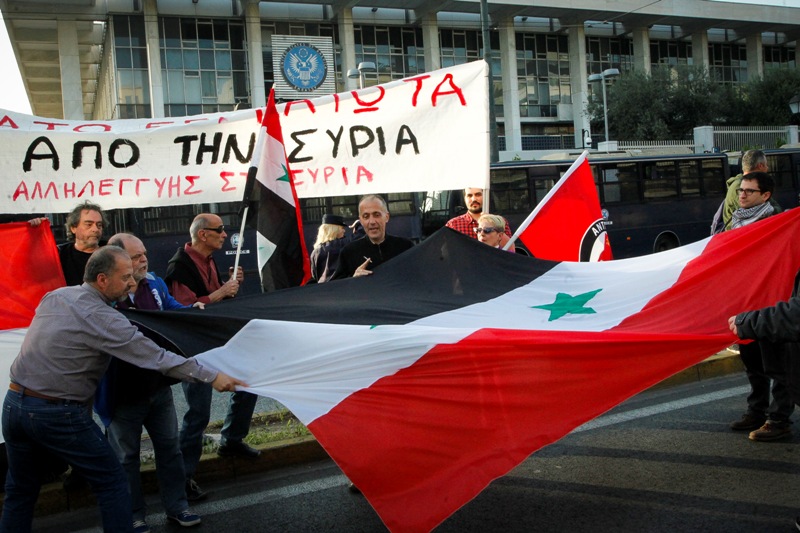 Κάλεσμα διαμαρτυρίας της ΛΑΕ έξω από την αμερικανική πρεσβεία  - Media