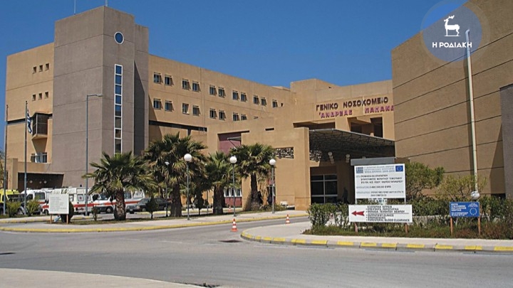 Αγωγή κατά του νοσοκομείου: Μια επέμβαση ρουτίνας λίγο έλειψε να του στοιχίσει τη ζωή - Media