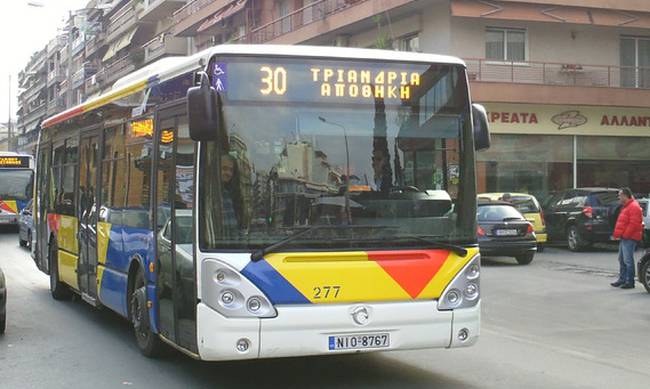 Θεσσαλονίκη: Ξήλωνε του κερματοδέκτες από λεωφορεία - Τον έπιασαν στα πράσα - Media