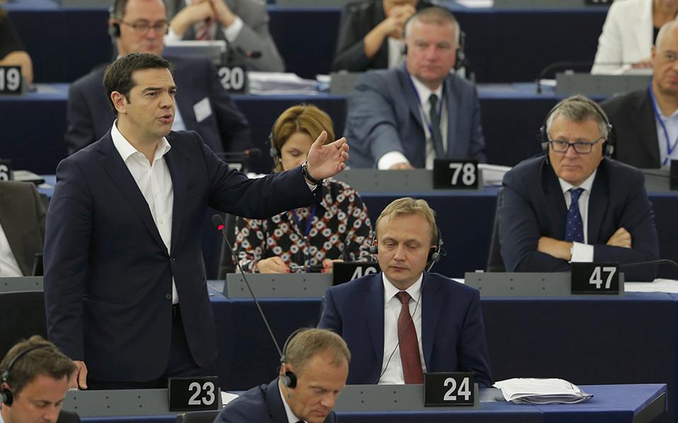 Στο Ευρωκοινοβούλιο προσκλήθηκε ο Τσίπρας - Παπαδημούλης: Καθαρή η έξοδος από το μνημόνιο - Media