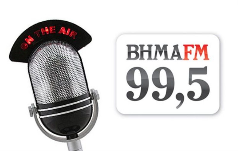 Επαναλειτουργεί ο Βήμα FM; - Πρόταση επιχειρηματία στους εργαζόμενους του σταθμού - Media