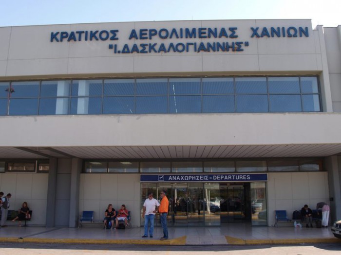 Χανιά: Χειροπέδες στο αεροδρόμιο για κατοχή πλαστών ταξιδιωτικών εγγράφων - Media