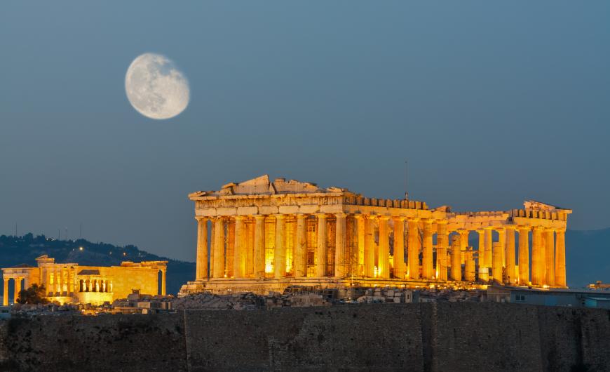 Απίστευτο! «Αγνώστου ιδιοκτήτη» η Ακρόπολη στην αρχική καταγραφή της στο Κτηματολόγιο - Media