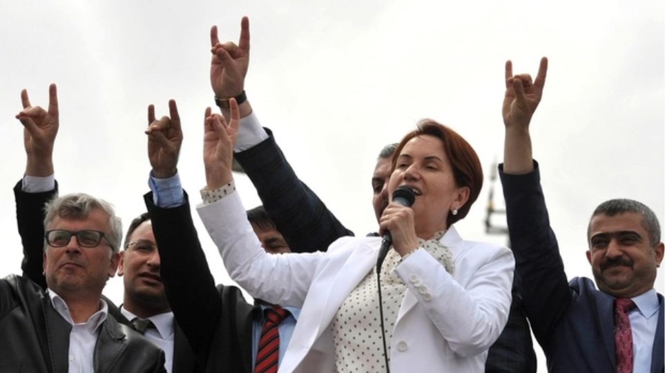 Τουρκία: Με 15 πρώην βουλευτές του CHP στις εκλογές το «Καλό Κόμμα» της Ακσενέρ - Media