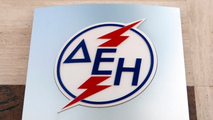 Κατέβηκαν οι διακόπτες σε έξι μονάδες της ΔΕΗ - Απεργία των εργαζομένων - Media