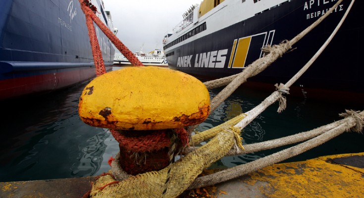 Νέα απεργία ΠΝΟ: Δεμένα τα πλοία στα λιμάνια την Πρωτομαγιά - Media