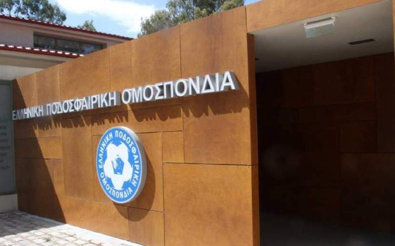 Απορρίφθηκε η έφεση του ΠΑΟΚ - Οριστικά πρωταθλήτρια η ΑΕΚ - Media