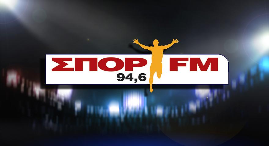 Αυτός είναι ο νέος διευθυντής του ΣΠΟΡ FM - Media