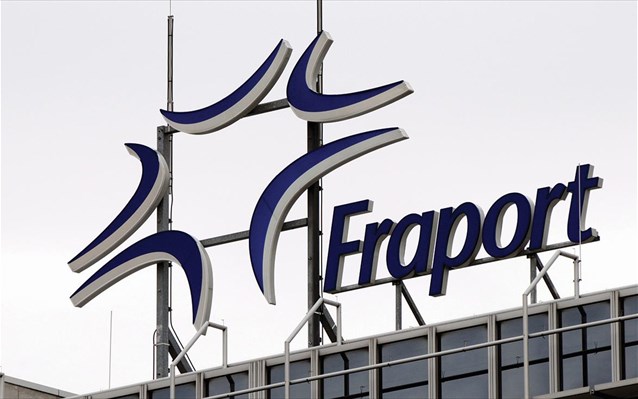 Fraport: Ανώμαλη προσγείωση για τα ελληνικά αεροδρόμια - Media