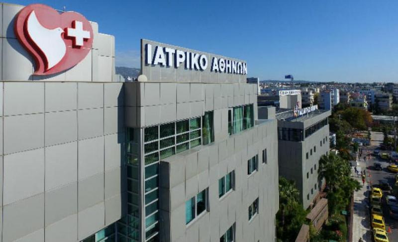 Ιατρικό Κέντρο Αθηνών: Η πρώτη ρομποτική κυστεοπροστατεκτομή με εκτεταμένη πυελική λεμφαδενεκτομή - Media