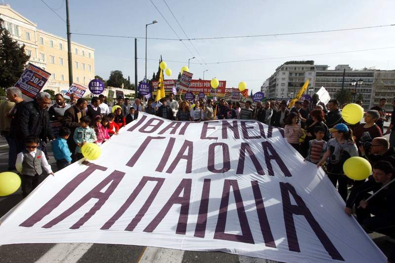 Eurostat: Συνολικά 33.210 άτομα πήραν την ελληνική ιθαγένεια το 2016 - Media