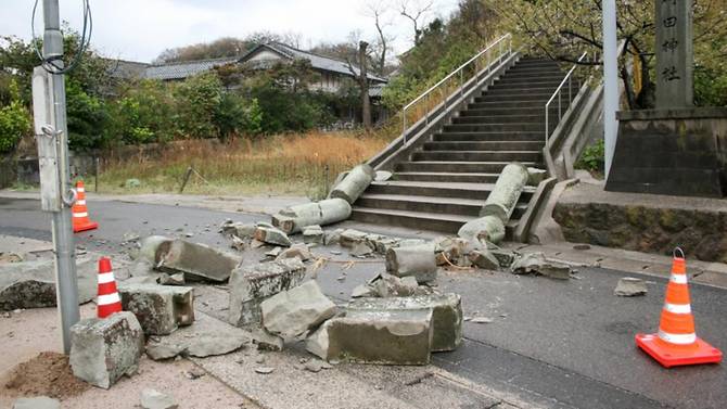 Σεισμός 6,1 Ρίχτερ στην Ιαπωνία  - Media