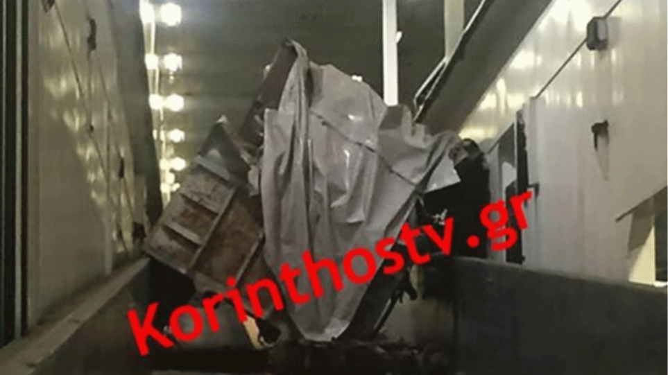 Κάλυμνος: Ανετράπη φορτίο με σίδερα από φορτηγό σε επιβατηγό πλοίο - Media