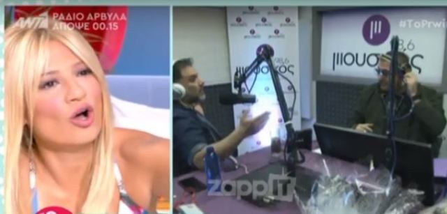 Τα σχόλια για τον Λιάγκα που ενόχλησαν τη Σκορδά: Η δημόσια απάντησή της σε Ρέμο και Αρναούτογλου (Video) - Media