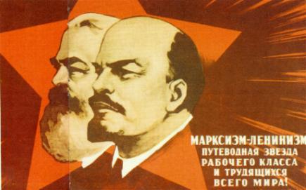 Χαμός στον ΟΗΕ - Τσακώθηκαν για τον Λένιν και τον Μάρξ στο Συμβούλιο Ασφαλείας - Media