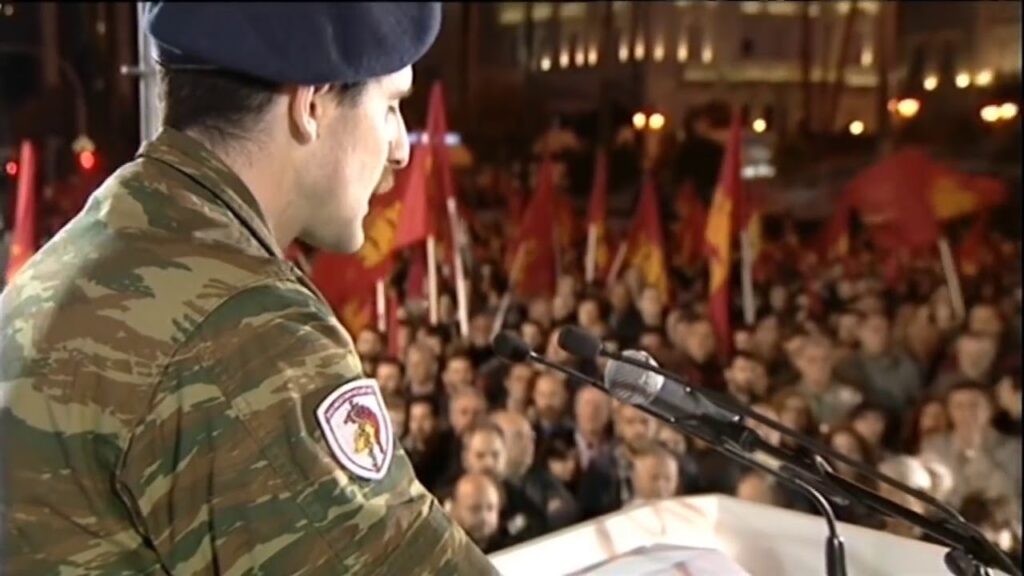 Τιμώρησαν τον φαντάρο που μίλησε σε αντιπολεμικό συλλαλητήριο του ΚΚΕ! - Media