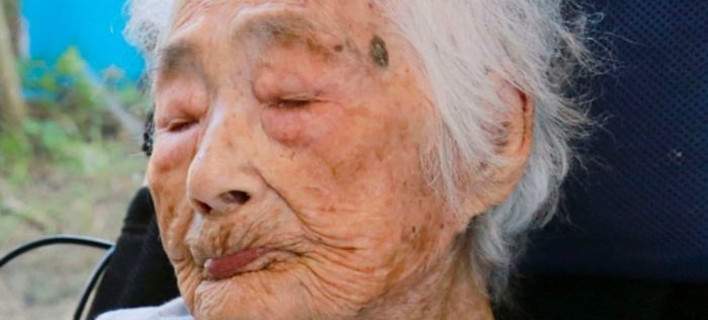 Πέθανε στα 117 η γηραιότερη γυναίκα στον κόσμο - Media