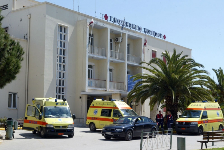 Γενικό Νοσοκομείο Κορίνθου: Ασθενής έπεσε στο κενό από τον 4ο όροφο (Video) - Media