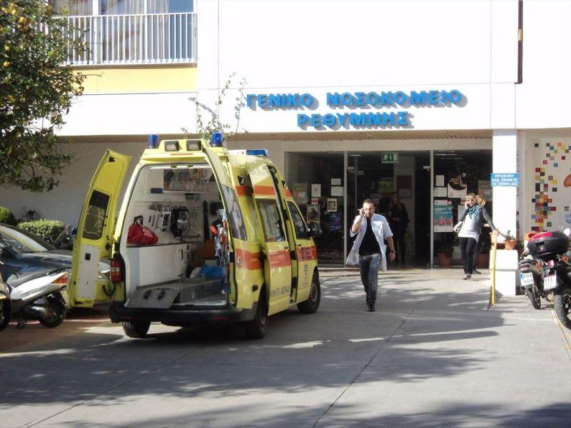Χάος στο νοσοκομείο Ρεθύμνου: Απέχουν οι γιατροί λόγω καταδίκης συναδέλφου τους - Media