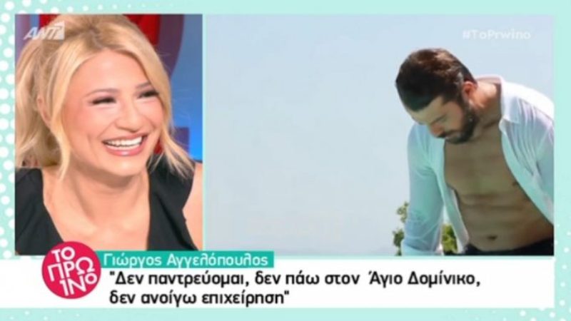 Φαίη Σκορδά: Τι ξεφτίλα έχω πάθει με τον Ντάνο! (Video) - Media