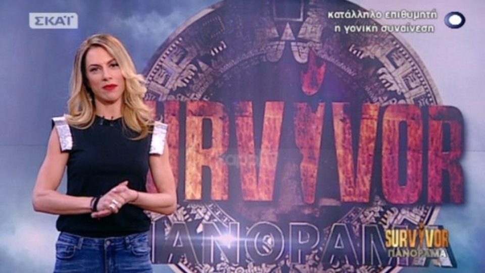 Εκτός Survivor η Ντορέττα – Οι… τσιγκουνιές και ο απαράβατος όρος της παραγωγής - Media