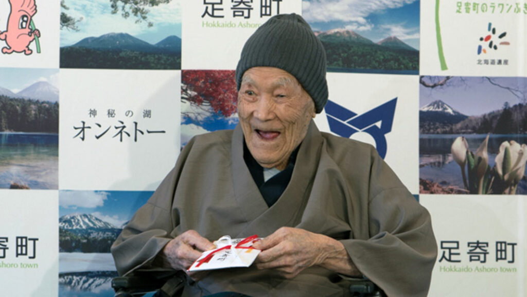 Αυτός είναι ο γηραιότερος άνδρας εν ζωή στον κόσμο (Photos) - Media