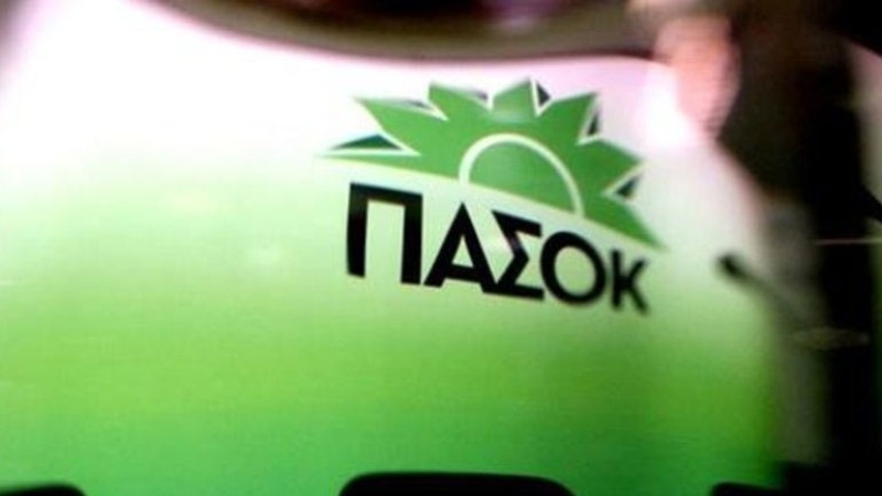 ΠΑΣΟΚ: Οι στρατιωτικές επεμβάσεις δεν λύνουν τα προβλήματα στην Συρία - Media