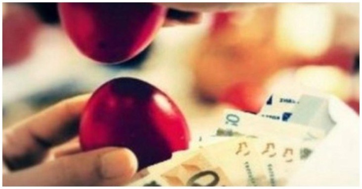 Πως αμείβονται οι αργίες του Πάσχα  - Media