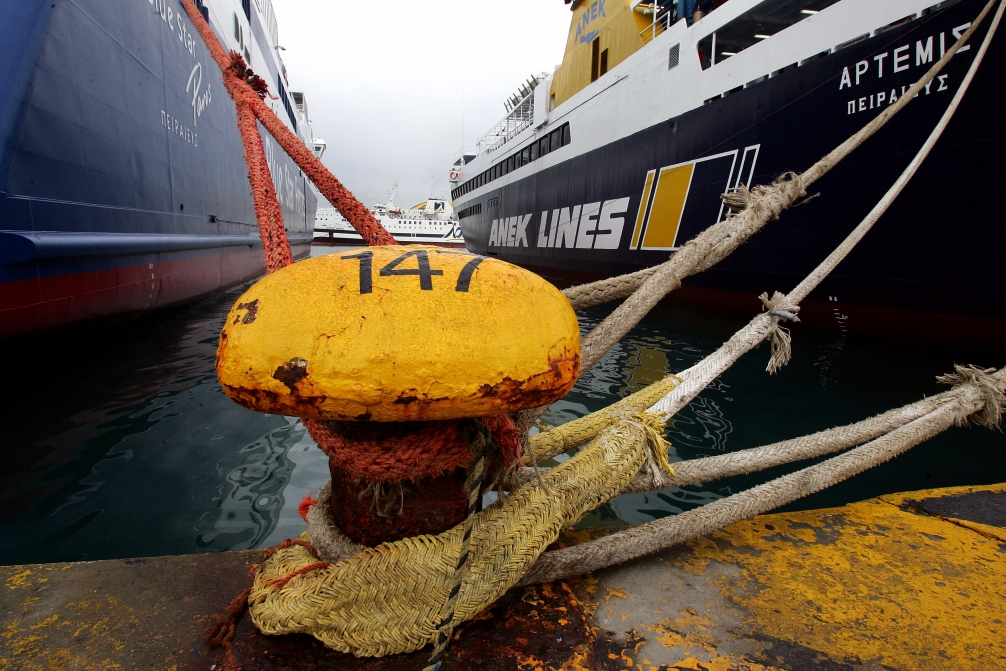 Koρωνοϊός-ακτοπλοΐα: Καταγγελία ΠΕΝΕΝ για επικείμενες μαζικές απολύσεις ναυτεργατών - Media