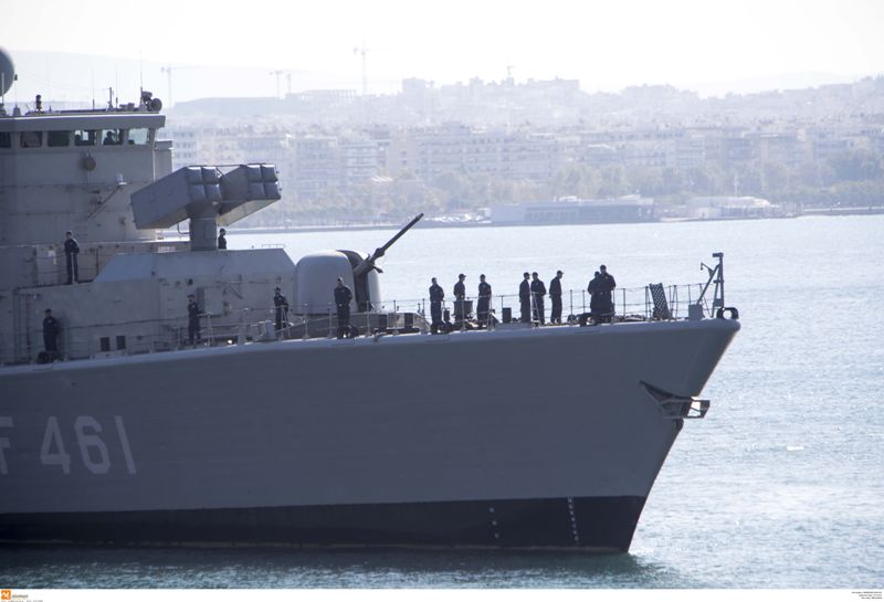 Τουρκική εφημερίδα «βλέπει» θερμό επεισόδιο με βύθιση ελληνικού πλοίου στο Αιγαίο - Το σενάριο και οι φόβοι για προβοκάτσια  - Media