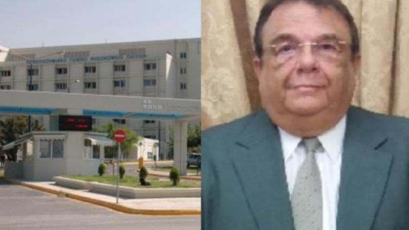 Νοσοκομείο Ρίου: Διοικητής απειλεί με πειθαρχικές διώξεις εργαζόμενους που ταΐζουν αδέσποτα – Το έγγραφο - Media