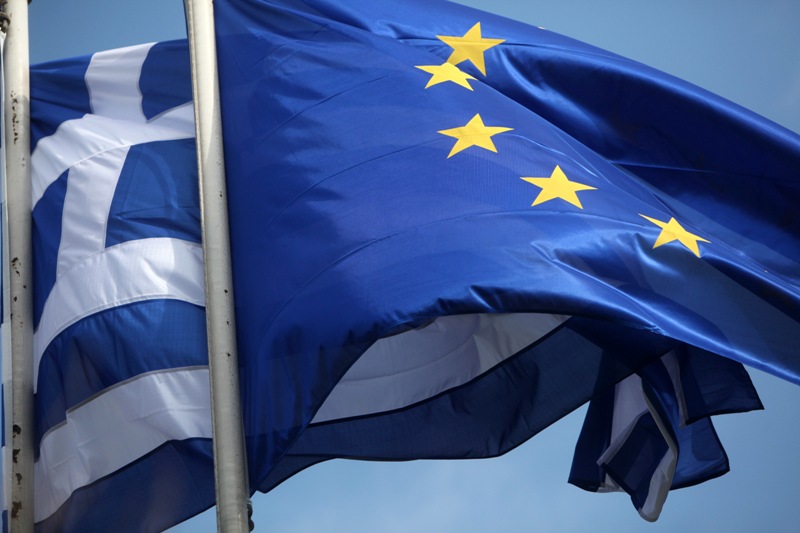 ΕΕ: Στο 2,1% ο ρυθμός ανάπτυξης της ελληνικής οικονομίας το 2019 - Media