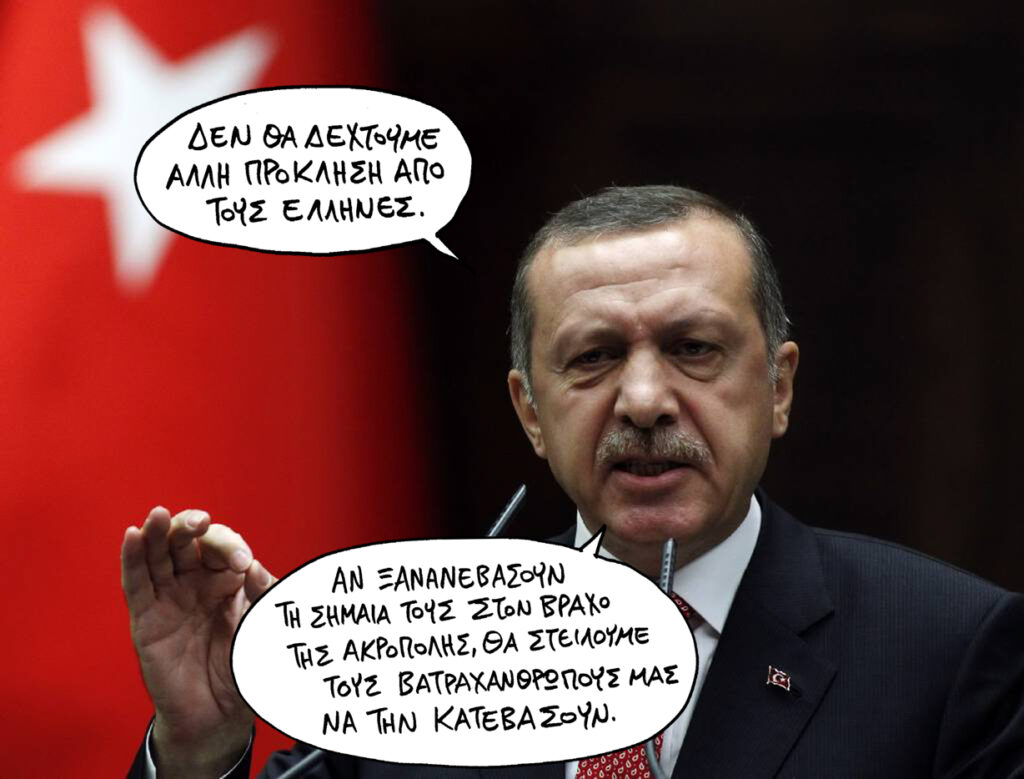 21/04/2018 - Media