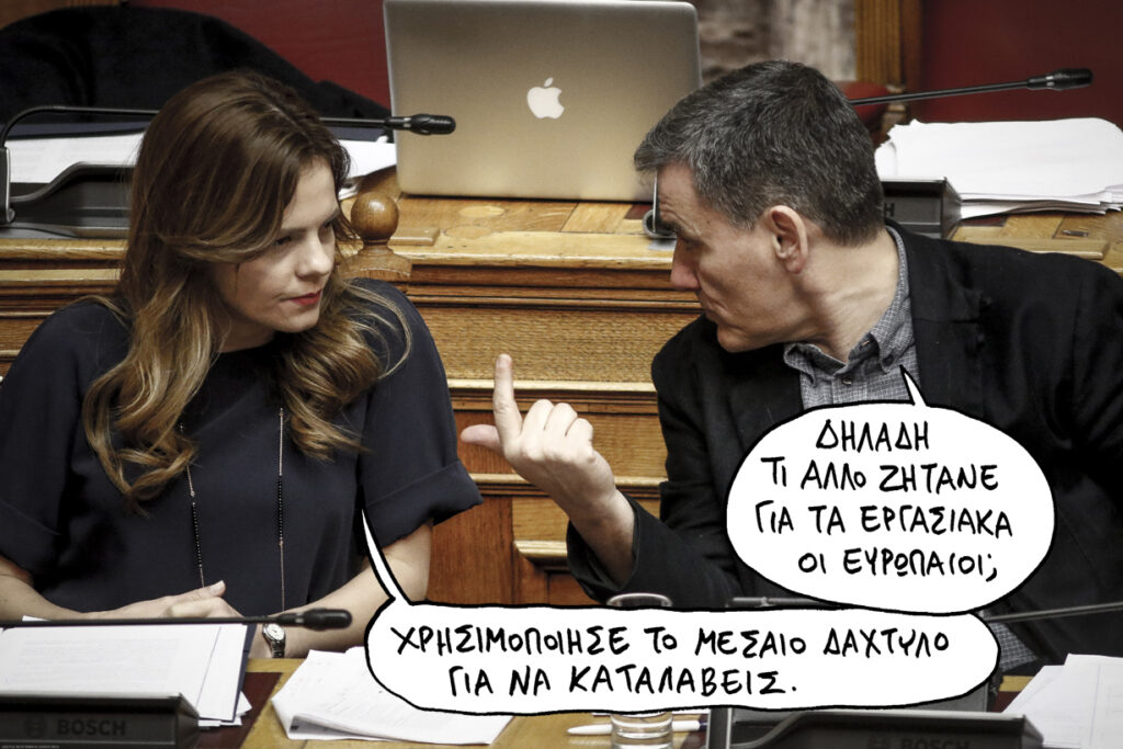 22/04/2018 - Media