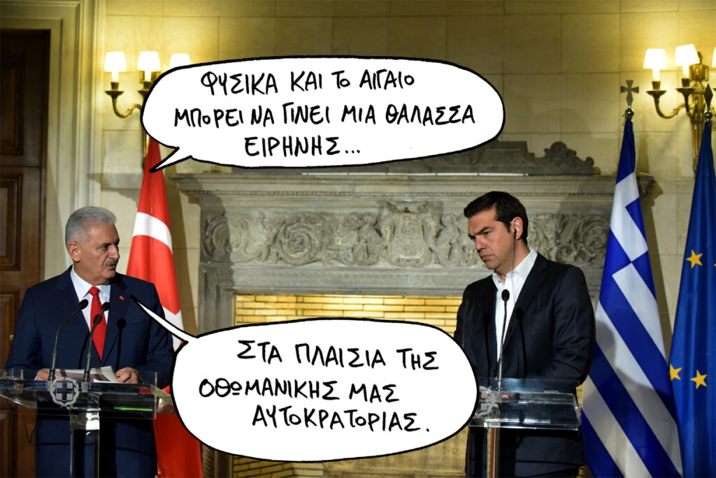24/4/2018 - Media