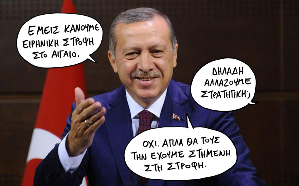 29/04/2018 - Media