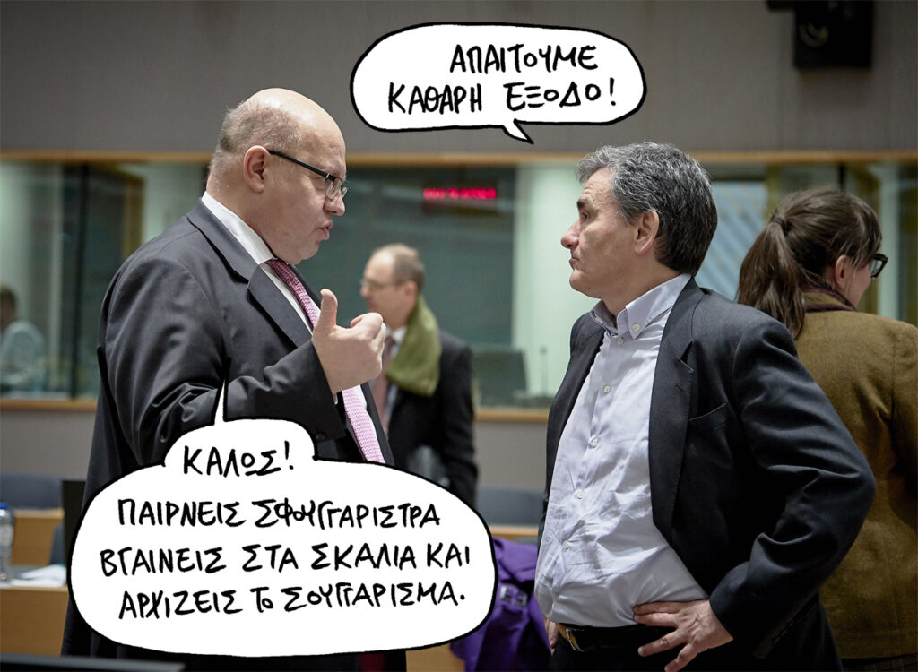 3-4-2018 - Media