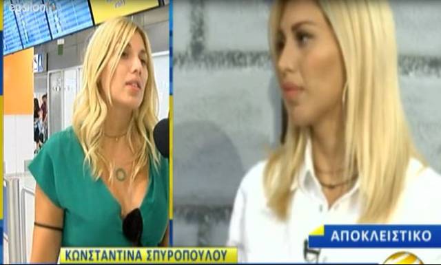 Εκτός ΣΚΑΪ η Κωνσταντίνα Σπυροπούλου: Ποια παίρνει τη θέση της στο «My style rocks» (Video | Photo) - Media
