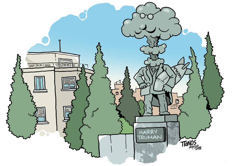 20/4/2018 - Media