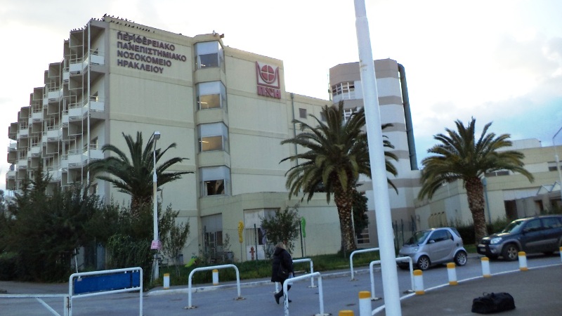 Σοκ στην Κρήτη: Σε σοβαρή κατάσταση άνδρας που έπαθε ιλαρά - Media