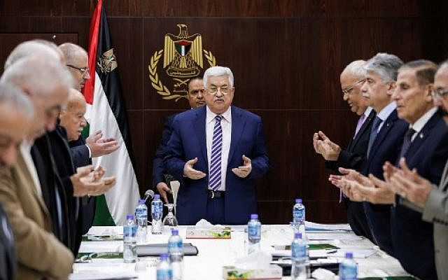 Αποσύρονται Παλαιστίνιοι πρεσβευτές από 4 χώρες της ΕΕ που στήριξαν την κίνηση Τραμπ - Ποιες είναι - Media