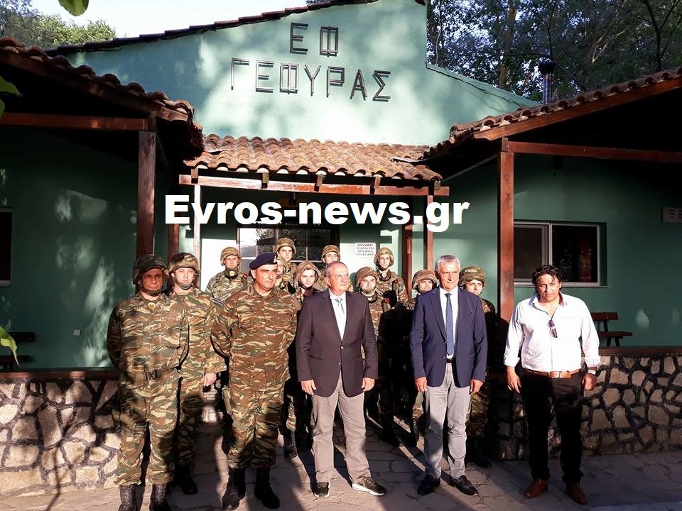 Επανεμφάνιση Καραμανλή στα Ελληνοτουρκικά σύνορα (Photos)  - Media