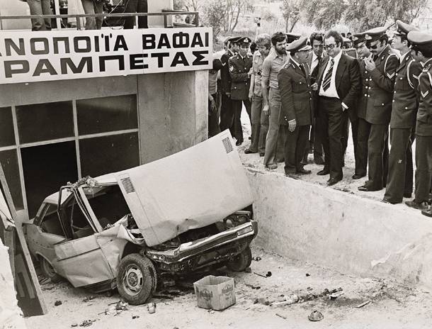 Ένα περίεργο τροχαίο: 42 χρόνια από τον θάνατο του Αλέξανδρου Παναγούλη - Media