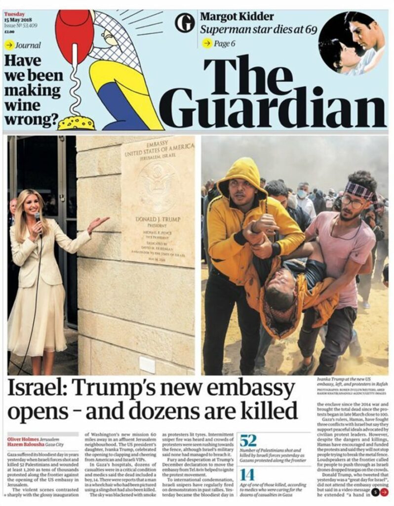 Ντύσιμο παρουσιάστριας της ΕΡΤ σε λίστα τις μεγαλύτερες στιλιστικές …γκάφες (Photos) - Media