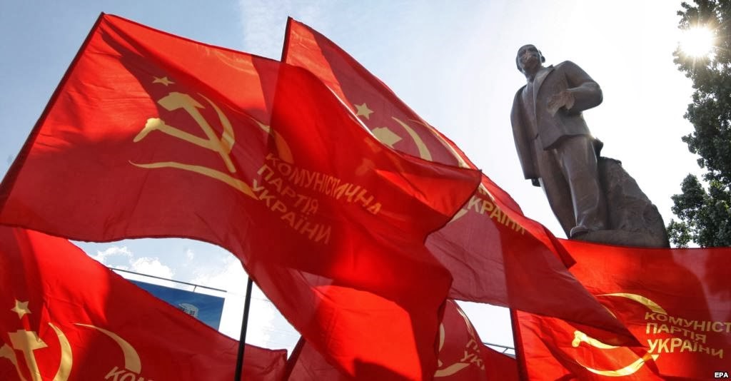 Έφοδος της αστυνομίας στα γραφεία του ΚΚ Ουκρανίας μια μέρα πριν την επέτειο της αντιφασιστικής νίκης - Media
