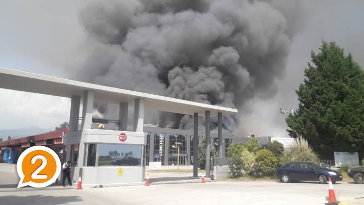 Έσβησε η πυρκαγιά στο εργοστάσιο μπαταριών στην Ξάνθη  - Media