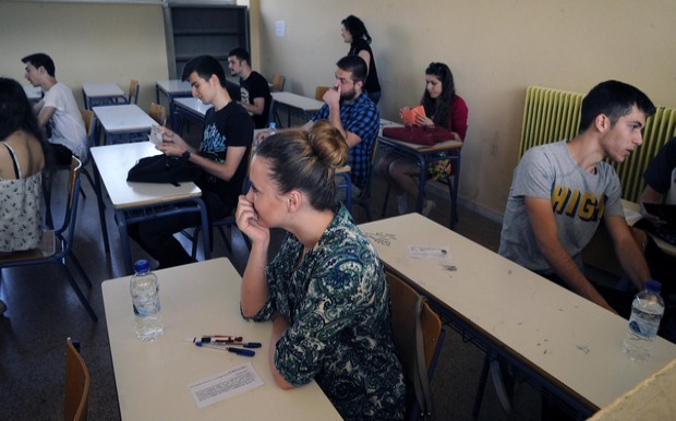 Πανελλήνιες 2018: Αυτά είναι τα εξεταστικά κέντρα - Media