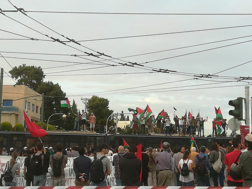Διαδήλωση προς την Ισραηλινή πρεσβεία - Καταγγελία της σφαγής των Παλαιστινίων (Photos) - Media