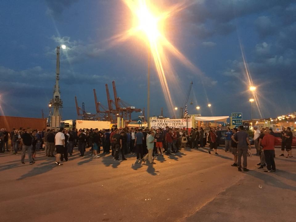 Και νέα 24ωρη απεργία στην COSCO - Αμετακίνητοι οι εργάτες παρά τις πιέσεις - Media
